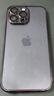 奶小鴨 適用蘋果14pro手機殼 iphone14pro保護套鏡頭全包超薄氣囊防摔軟殼時尚簡約男女款 暗紫色 曬單實拍圖