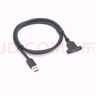 煌林（HLing） USB2.0/3.0公對(duì)母延長(zhǎng)線帶耳朵帶螺絲孔可固定USB帶耳朵機(jī)箱固定擋板機(jī)柜 USB3.0公對(duì)母藍(lán)色線 0.6米 曬單實(shí)拍圖
