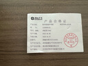 謎姬全自動(dòng)飛機(jī)杯加熱吮吸吞吐成年人用品男人性自用安慰名器斐濟(jì)圣杯 曬單實(shí)拍圖