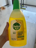 滴露（Dettol）地板清潔劑無水印嘗鮮地板清洗劑去污殺菌地板瓷磚清潔劑拖地專用 曬單實拍圖