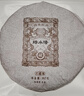 馬頭印普洱茶 綠水塘 珍藏版 生茶 曬單實(shí)拍圖