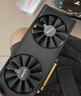藍(lán)戟銳炫Arc A580 index 8G 搭載Ultra5 ROG Strix B860-I 游戲直播超級(jí)編碼獨(dú)立顯卡加板U套裝 銳炫Arc A580 index 8G StrixB860-I&Ul 曬單實(shí)拍圖