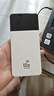 飛瑧5GHF智能2025新款全網(wǎng)通無線wifi6移動wifi隨身5G無限純流量上網(wǎng)卡家用學(xué)生宿舍米充電寶小路由器 5Ghz至尊版一萬毫安-16核提速【免費(fèi)領(lǐng)流量】 曬單實(shí)拍圖