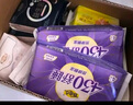 自由點益生菌超薄衛(wèi)生巾 透氣瞬吸 日夜組合9包59片棉柔姨媽巾 京東自營 曬單實拍圖