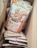 三只松鼠堅果禮盒2402g/20件 零食大禮包開心果松子腰果花生 團購送禮混發(fā) 曬單實拍圖