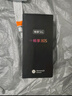 華為手機hi暢享80s 全新機 5g智能 2025新機上市智選系列 鴻蒙生態(tài) 紅外線 抗摔防水 快充耐用長續(xù)航 曜石黑（下單即送90天碎屏保） 16GB(8+8)+256GB 【官方標配】（曬單贈送藍 曬單實拍圖