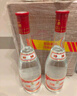 汾酒 紅蓋玻汾 清香型白酒 42度 475mL*6瓶 整箱非原箱 曬單實(shí)拍圖