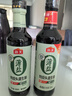 海天 薄鹽系列 特級(jí)頭道醬油500ml 【0添加薄鹽 特級(jí)生抽】0蔗糖 曬單實(shí)拍圖