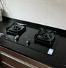 老板（Robam）燃?xì)庠钋度胧教烊粴庠畋鸸?jié)能熄火保護(hù) 智能大火力灶具 國(guó)家補(bǔ)貼20% 【5.2kW防干燒灶具】51B0A 曬單實(shí)拍圖