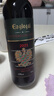 OCEAN WINE INDUSTRY 中海洋酒業(yè)【原瓶進(jìn)口】法國(guó)原瓶進(jìn)口紅葡萄酒750ml 15%vol 鷹格爾 750mL 6瓶 泡沫加固非原箱 曬單實(shí)拍圖