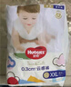 好奇（Huggies）金裝成長褲XL96片(12-17kg)加大號嬰兒尿不濕超薄柔軟透氣 曬單實(shí)拍圖