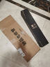 妙品M7電吹管【官方正品】國產(chǎn)新升級旗艦款薩克斯笛子初學(xué)者M(jìn)1電吹管 【新款】妙品M7+音響+收發(fā)器 曬單實(shí)拍圖