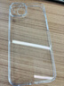 圖拉斯【久用不發(fā)黃】 適用蘋果15promax手機(jī)殼iphone15pro保護(hù)套15超薄全包透明磁吸防摔高端男女款 【精美透亮】不黃原材+親膚手感+超強(qiáng)防爆 iPhone15Plus-6.7英寸 曬單實(shí)拍圖