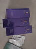 依佛奈兒新活滋養系列茉莉水乳液保濕霜晚霜眼膠提拉保濕 水+乳+潔面 曬單實(shí)拍圖
