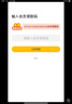 惠普（HP）KM10L有線鍵鼠套裝 商務(wù)辦公鍵盤鼠標(biāo)套裝 高效辦公防潑濺 筆記本臺(tái)式機(jī)通用鍵盤鼠標(biāo) 曬單實(shí)拍圖