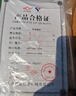 滬工倒鏈?zhǔn)掷J1噸2噸3噸5t0.5噸t起重吊機(jī)吊葫蘆手動葫蘆一噸 加強(qiáng)型2T3m（防摔） 曬單實(shí)拍圖