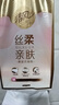 清風（APP）【李昀銳同款】掛抽 懸掛式抽紙 絲柔4層320抽*1提M碼 面巾紙 曬單實拍圖