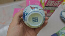 陶溪川陶瓷茶杯單個創(chuàng)意盲盒景德鎮(zhèn)家用主人杯紀(jì)念品茶具生日禮物禮品 陶瓷茶杯盲盒x1 曬單實拍圖