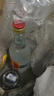瀘旗老白干(90)濃香型52度500ml紅高粱 高度純糧食白酒口糧酒 曬單實(shí)拍圖