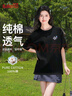 班尼路（Baleno）純棉T恤女夏季2025新款設(shè)計感寬松圓領(lǐng)短袖女款時尚百搭體恤上衣 曬單實(shí)拍圖