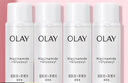 玉蘭油（OLAY）小白瓶超抗美白水抗糖減黃保濕爽膚水感透白精華柔膚水女友節(jié)日禮 美白精華水50ml 曬單實(shí)拍圖