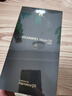 華為 Mate 70 12GB+1TB 雪域白 # 紅楓原色影像 超可靠玄武架構(gòu)華為鴻蒙智能手機(jī)WY【贈(zèng)流量卡】 曬單實(shí)拍圖