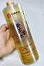 dyey黃芪抗皺爽膚水補(bǔ)水保濕緊致肌膚提亮膚色嫩膚精華水500ml情人節(jié) 曬單實(shí)拍圖