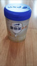 愛他美（Aptamil）卓傲幼兒配方奶粉3段（12—36月齡） 800g*1罐  愛他美卓傲 曬單實拍圖
