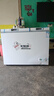 北極熊（BEIJIXIONG）雙溫冰柜家用小型雙箱冷柜 冷藏冷凍兩用柜雙門商用大容量臥式冰箱節(jié)能省電 雙門雙溫252升【一級能效 全國聯?！?252L 曬單實拍圖