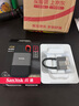 閃迪（SanDisk）2TB Type-c USB3.2 NVMe移動固態(tài)硬盤（PSSD）E61卓越版 1050MB/s三防保護 手機筆記本電腦外接SSD 曬單實拍圖