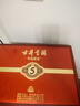 古井貢酒 年份原漿古5 濃香型白酒 50度 500ml*2瓶 禮盒裝 曬單實(shí)拍圖