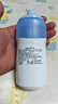 朔茂（sonmol）洗鼻器 兒童電動噴霧生理海鹽水霧化鼻炎鼻腔沖洗器 MFNI-06EA/EB 曬單實拍圖