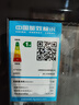 美的（Midea）商用展示柜 立式冷藏保鮮飲料啤酒柜 便利店冰柜 278升玻璃門冰柜SC-278GM(EB) 黑色一級(jí)能效 曬單實(shí)拍圖