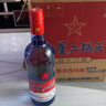 紅星二鍋頭 藍瓶綿柔8 純糧清香型名酒  特產(chǎn)禮品 節日送禮 53度 750mL 6瓶 整箱裝 曬單實(shí)拍圖