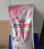 皇家幼貓貓糧 幼貓奶糕 K36 通用糧 4-12月 2KG 曬單實(shí)拍圖