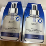 AHC【丁禹兮同款】水光囤貨禮盒水光超膜面膜套裝PDRN補水修護護膚品 曬單實拍圖