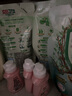 立白衛(wèi)仕天然除菌洗衣液 14.48斤家庭裝 除菌率99.99% 72h長效抑菌 曬單實拍圖