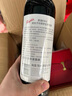 Penfolds【奔富官旗】華晨宇同款 Bin2設(shè)拉子馬塔羅紅葡萄酒 原瓶進(jìn)口送禮 750ml單支 曬單實(shí)拍圖
