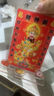 新款財(cái)神擺件創(chuàng)意中式亞克力財(cái)神立牌桌面裝飾恭喜發(fā)財(cái)立牌 財(cái)神到立牌+3個(gè)貢品 曬單實(shí)拍圖