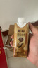 百菲酪【新鮮日期】醇菲夢(mèng)幻蓋4.3g乳蛋白水牛純牛奶250ml*10盒送禮盒裝 曬單實(shí)拍圖