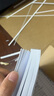 悍隆企電動(dòng)切紙機(jī)A4自動(dòng)裁紙機(jī)標(biāo)書裁切機(jī)辦公文件重型切紙機(jī)HQ320A厚層切紙機(jī)電動(dòng)切紙機(jī) 曬單實(shí)拍圖