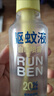 潤本驅(qū)蚊液噴霧防蚊蟲叮咬寶寶兒童戶外防蚊派卡瑞丁防蚊水羥哌酯 180ml 2瓶 【戶外驅(qū)蚊首選】自動噴霧 曬單實拍圖