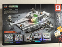 森寶積木拼裝軍事玩具坦克模型男孩生日禮物 VT-4主戰(zhàn)坦克203191 曬單實(shí)拍圖