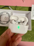 【官網(wǎng)原裝Pro2】藍(lán)牙耳機(jī)蘋果主動(dòng)降噪airpods pro二代華強(qiáng)北五代iphone16手機(jī)15無線入耳式第2代正品 【2025最新款 Pro2代原版頂配全功能】 官網(wǎng)原裝主動(dòng)降噪+滑動(dòng)調(diào)音+空間 曬單實(shí)拍圖