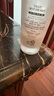 伊思（it‘s skin）膠原蛋白保濕乳150ml 補水保濕男女士護膚品女神節(jié)禮物 曬單實拍圖