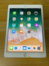 蘋果（Apple）iPad Pro 1代 9.7英寸 2016款 二手平板電腦 二手蘋果平板 玫瑰金 32G 曬單實拍圖
