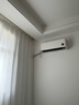小米（MI）米家空調(diào) 1.5匹 巨省電pro 新一級(jí)能效 節(jié)能省電 變頻冷暖家用臥室壁掛式自清潔舒適空調(diào)掛機(jī) 1.5匹 一級(jí)能效 巨省電Pro 25年款 曬單實(shí)拍圖