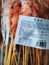 東來順 內(nèi)蒙古羔羊原切精選羊肉串400g 約20串 BBQ燒烤 清真中華老字號 曬單實(shí)拍圖