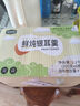 珍錦薈鮮燉銀耳200g*6紅棗枸杞銀耳羹甜品即食早餐無(wú)添配料干凈節(jié)日送禮 曬單實(shí)拍圖