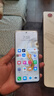 WIKO華為智選 Hi暢享70 Pro 5G新品 18天超長(cháng)待機鴻蒙生態(tài)智能手機 雪域白 256GB【贈話(huà)費券】國家補貼 曬單實(shí)拍圖